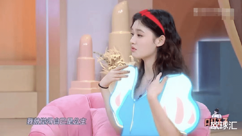 明星|为啥明星爱“捞金”?看看周笔畅的菜刀,林俊杰的板鞋就知道了