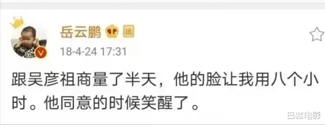 吴彦祖|6位演不了穷人的演员，别人演有钱人只是像，他们天生一张富贵脸