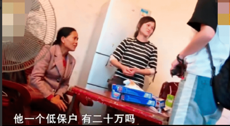 53岁女子在生病期间,声称联系不上两个已出嫁的女儿。 究竟为何