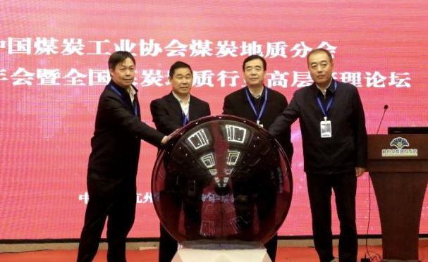 招聘|又一央企启动春季招聘工作,计划招录580余人,多省均有岗位可报