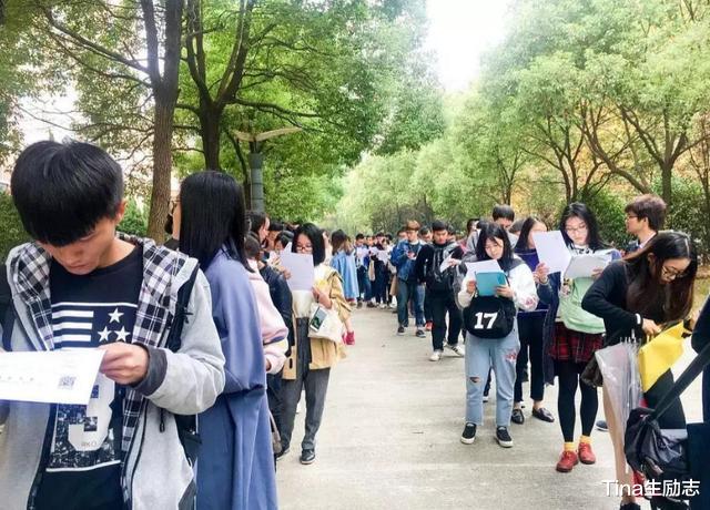 招聘|又一“铁饭碗”公开招聘,实习工资7500左右,优先录取这四类学生