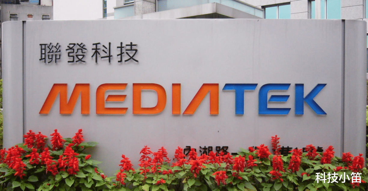 芯片|超870亿颗芯片！美芯巨头宣布重要决定，外媒：亡羊补牢