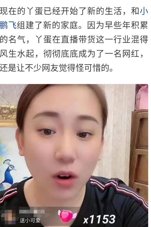 赵本山|赵本山的8个徒弟现状，住桥洞，回乡务农，街头卖菜，彻底成网红