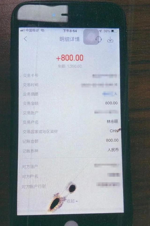 这对利用他人善意行骗的母女被徐汇警方抓获！