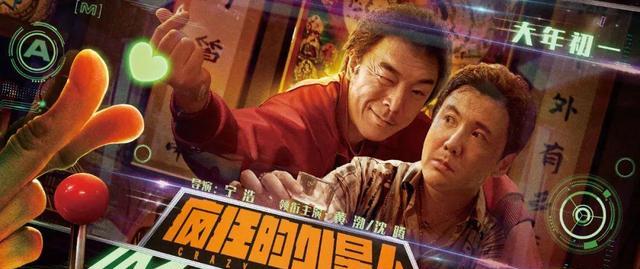 刘慈欣|刘慈欣科幻作品影视化进度表