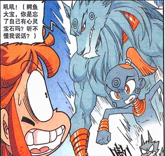 阿星|表哥不仅有美女相伴，还有“沙狼王子”当伙伴，阿星：好羡慕啊！