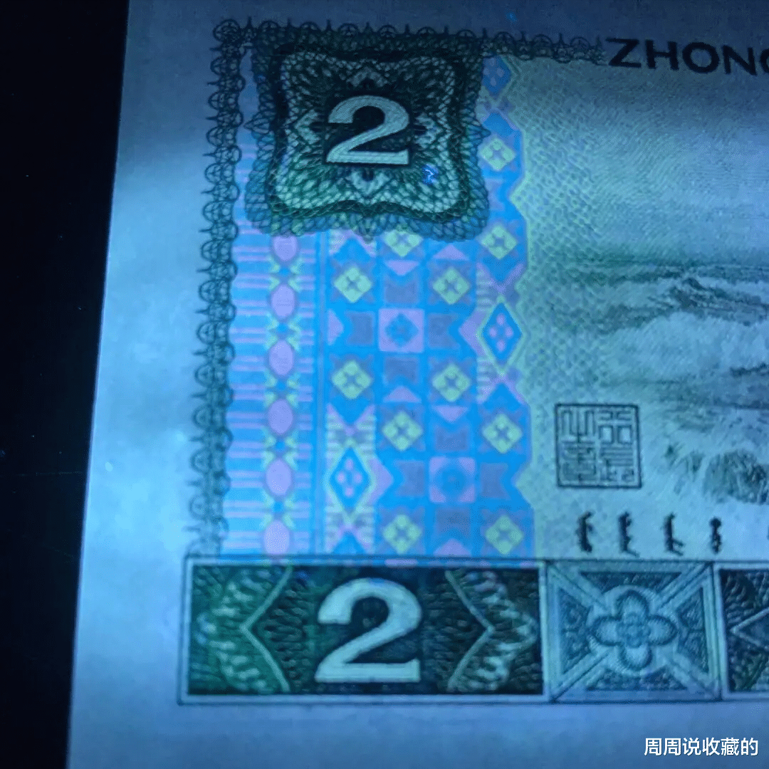 钱币|不输8050，802绿钻成为四版中涨幅最大的品种