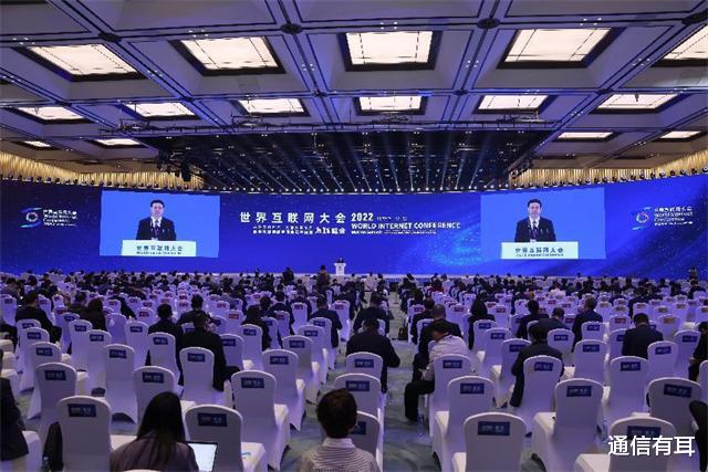 中国移动|从中国移动董事长在2022年世界互联网大会发言看移动未来发展方向