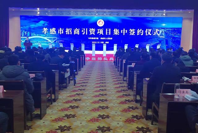 高校|武汉轻工大学落户孝感，投资42亿，办学规模2万人，占地80万㎡！