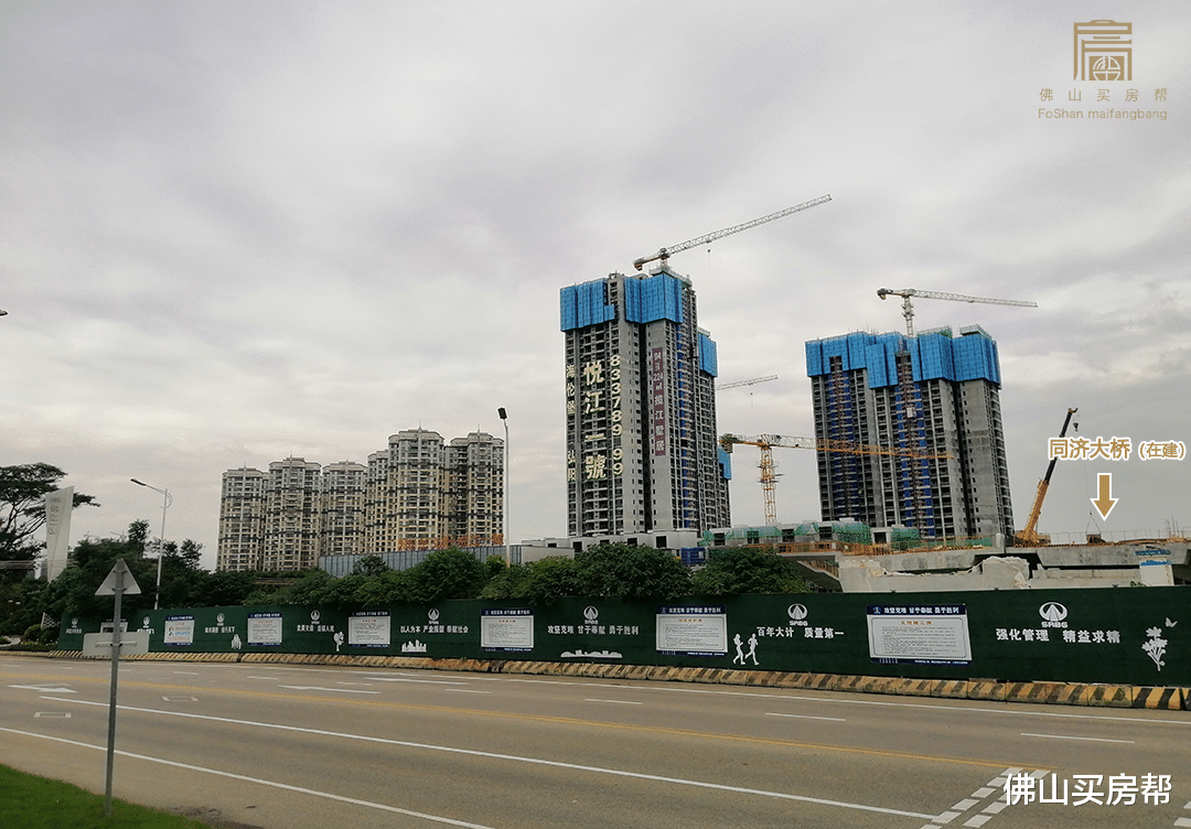 佛山|9500元/㎡!降价2.35亿后终成交!佛山建投底价拿下张槎望江地块