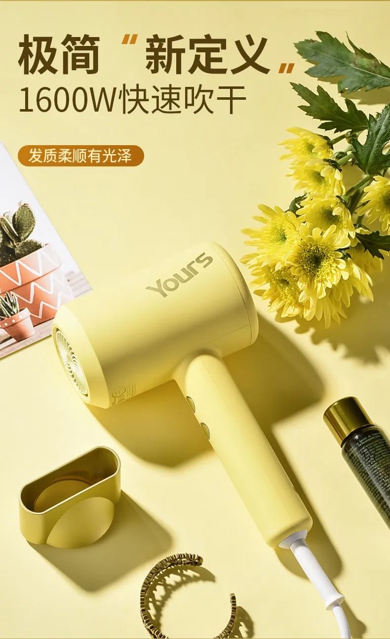 卷发 颜值都是“吹”出来的