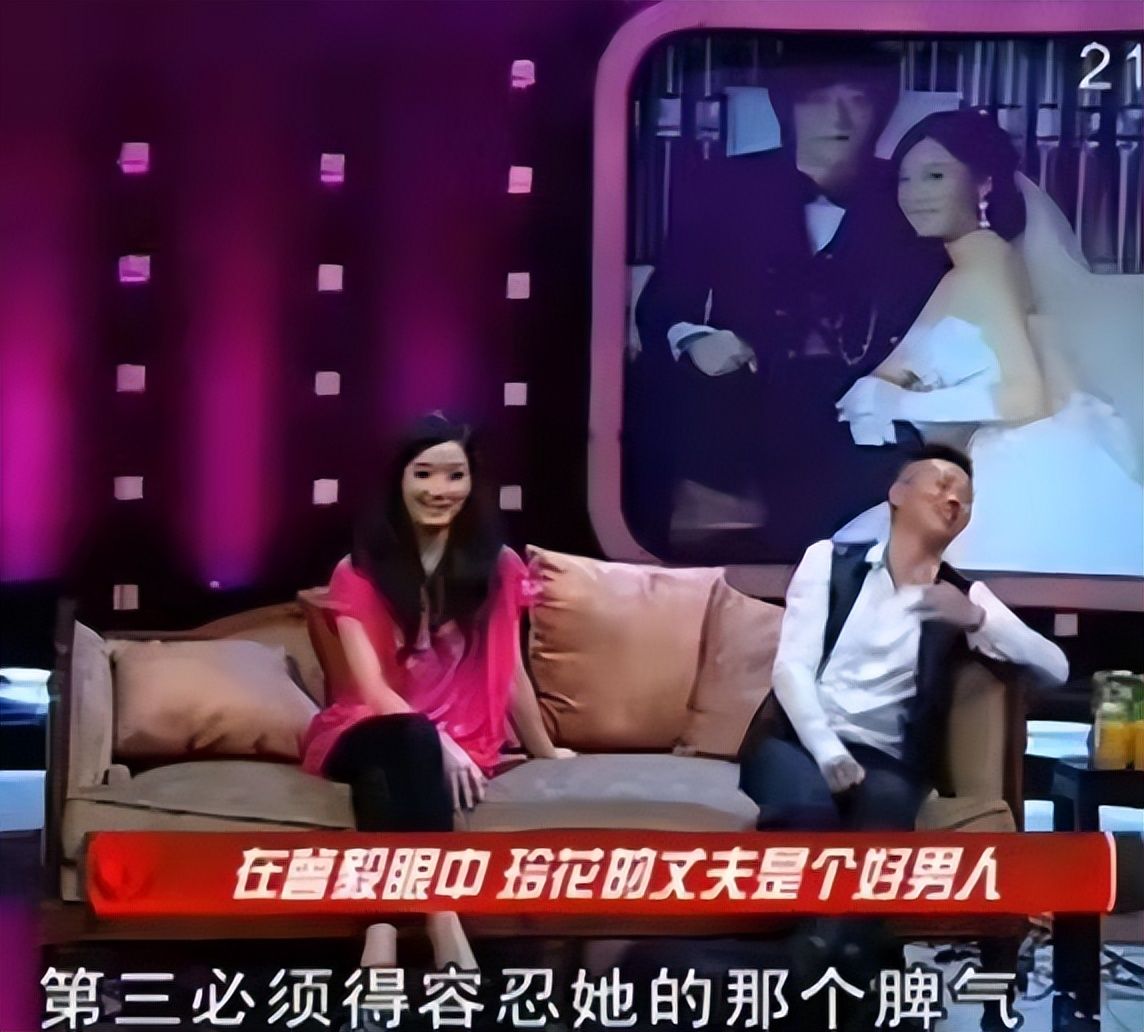 曾毅|如果玲花加任意男人就等于凤凰传奇，那曾毅凭什么55分账20多年