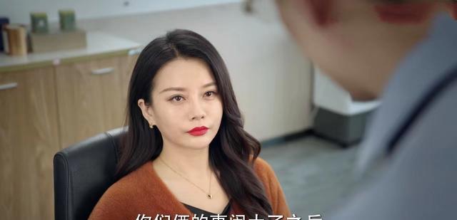 三刷《底线》:李芳凝被性骚扰,压倒她的最后一根稻草是荡妇羞辱