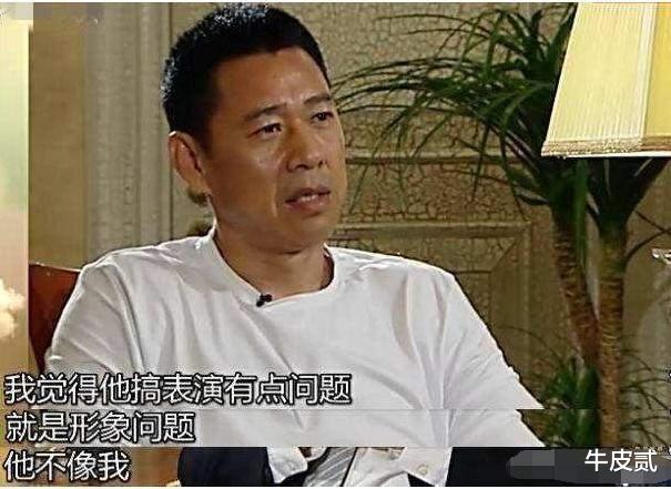 张丰毅|8年后再看张丰毅，才明白他宁愿背负骂名，也不去参加儿子的婚礼