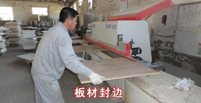 头一次看见大衣柜改成踏踏米的,完工后却被吐槽像东北大炕!