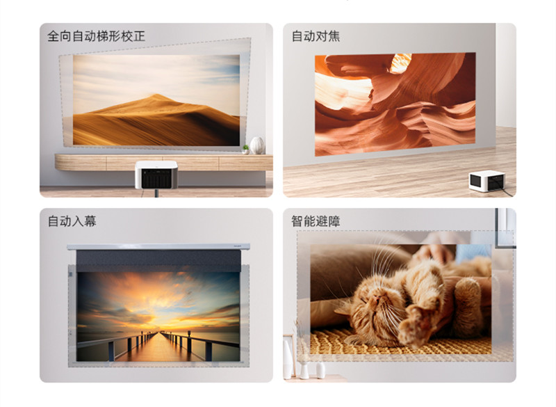 黑客|2022口碑最好的投影仪，当贝X3荣登天猫V榜&京东金榜