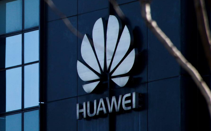 find x|美公开点名中芯、联想,这次为何没有华为?外媒:他们没资格