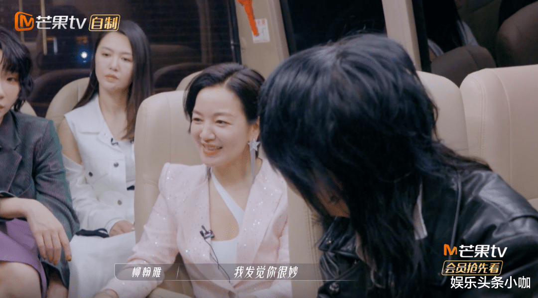 阿雅|都不要再霸凌她了!