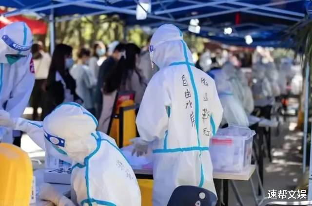 疫情防控放宽?坐火车 飞机不需要检验核酸?服从国家科学政策安排!