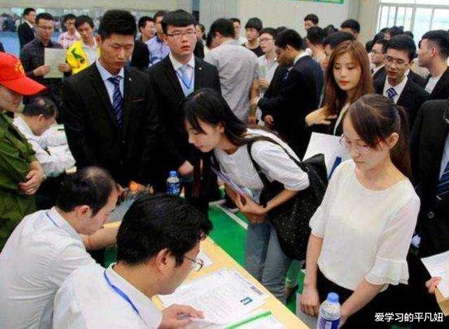 事业单位|又一“事业单位”迎来招聘，往届生也可以报名，待遇方面很可观！