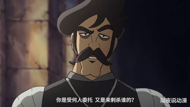 国王排名|从B站9.9跌至8.2！《国王排名》是如何失去“霸权番”头衔的？