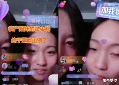 邵雨轩|“贝勒爷”邵雨轩要单飞?“疯产姐妹”断更8天后发布新动态