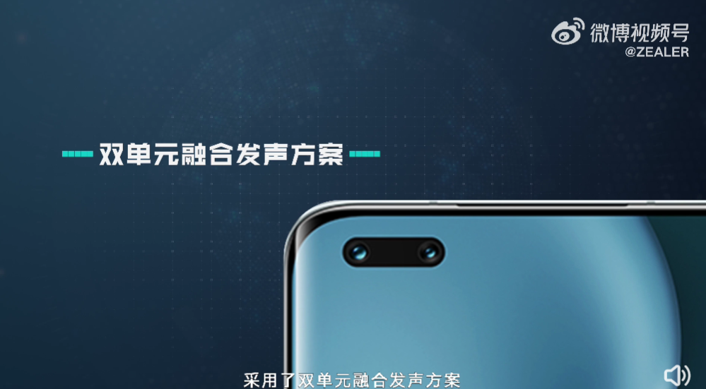 荣耀magic|直击隐私通话痛点，荣耀Magic4 Pro仅凭一招轻松解决，自研技术真的强