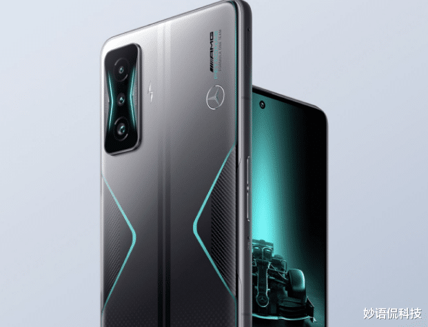 gen.g战队|骁龙8Gen1+12GB+256GB，限量一万台，首销或将快速售罄