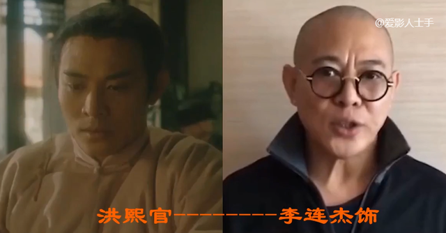 新少林五祖|《新少林五祖》演员今昔,洪文定娶美娇妻,马宁儿已逝4年