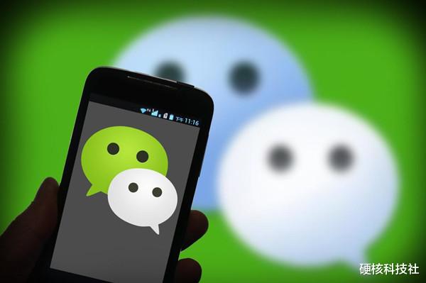 微信|用户超12亿的微信,曾经差点被2款软件打败,如今都销声匿迹