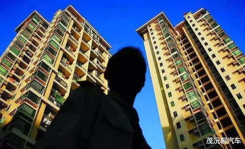 购房置业|从12万降到4万，挂了整整三年，还是卖不出去，老婆心态崩了！