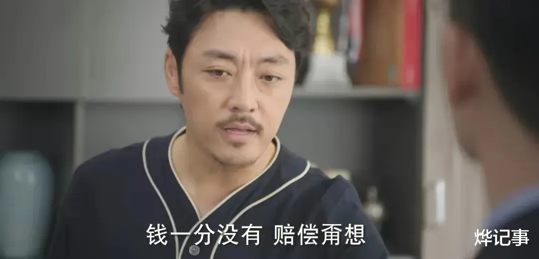 主播被父母和公司双向剥削,年纪轻轻便心源性猝死直播间。父母索赔100万,公司却分文不愿意赔