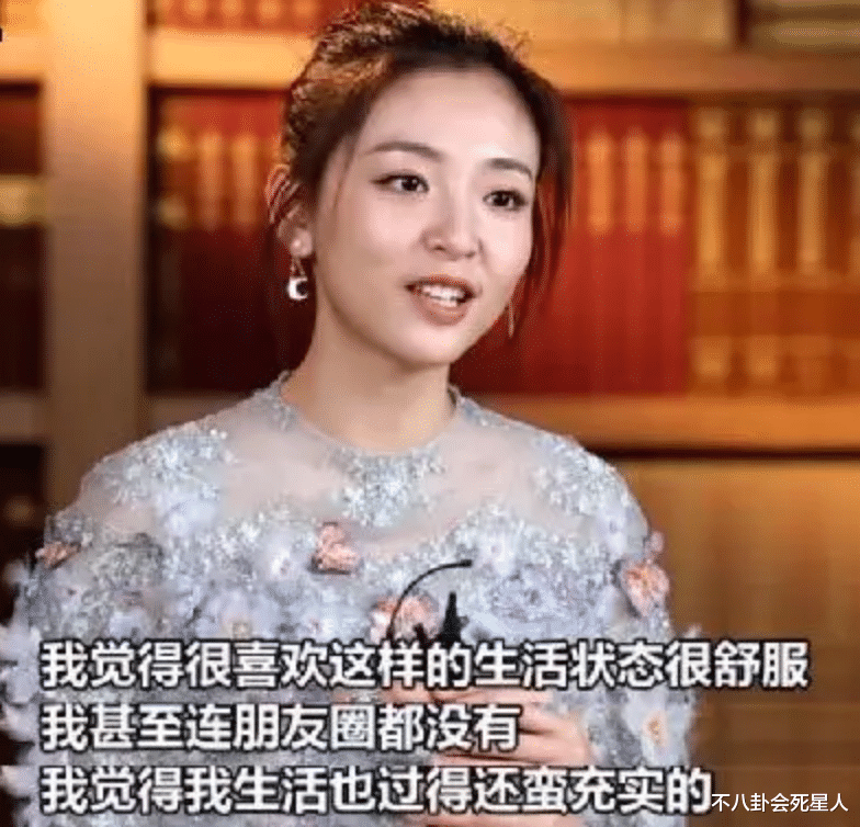 吴倩|吴倩,被刘亦菲“救”活了