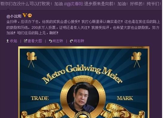 伏明霞|4位徒弟没一个让赵本山“省心”，9年前郭德纲的话应验了？