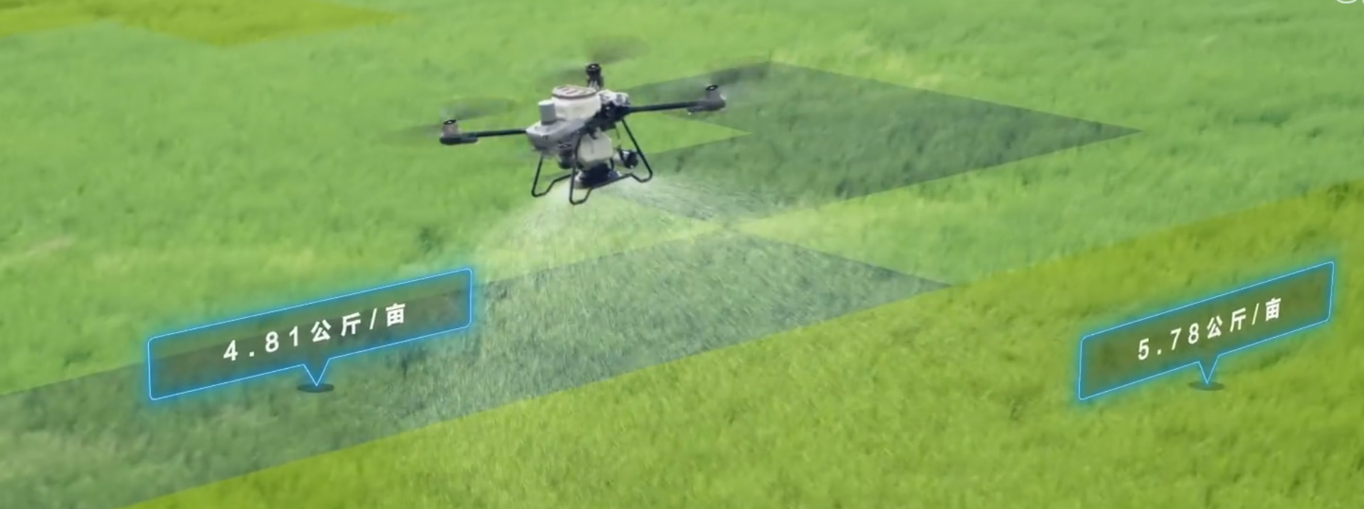 大疆|大疆Mavic 3M农业无人机发布,支持15公里图传,43分钟超长续航