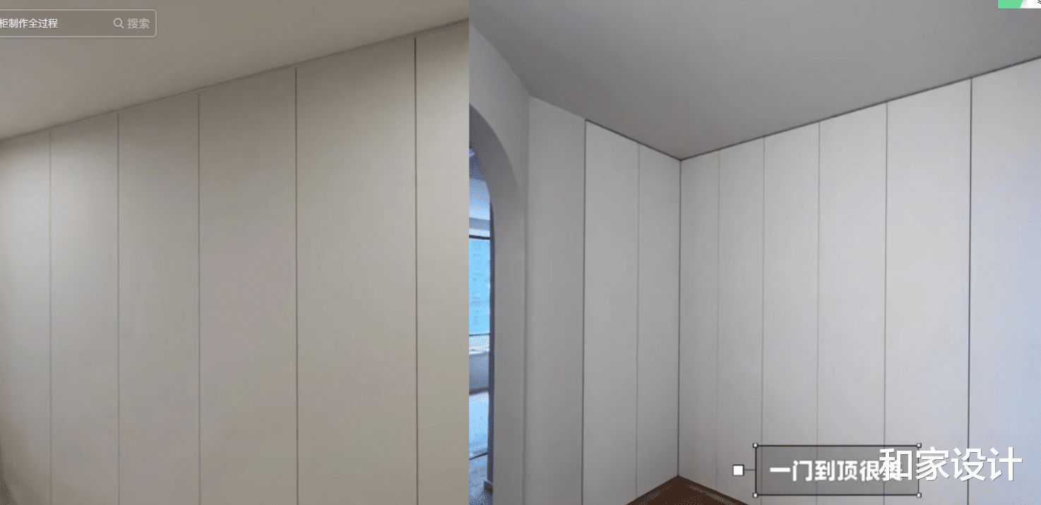 既省钱又环保的砌墙衣柜到底应该怎么做?详细的施工攻略参考一下