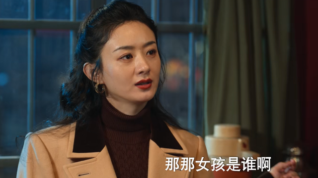 野蛮生长|《风吹半夏》仅仅只是播出4集，就取得了1.8的收视成绩，一举拿下了收视亚军