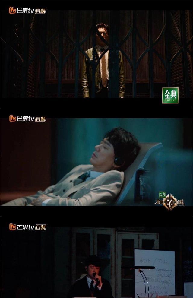 潘玮柏|《披荆斩棘的哥哥2》中,潘玮柏说兄弟们一起“狂流”,太惊艳了