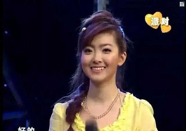 王京京|恭喜！他们结婚了