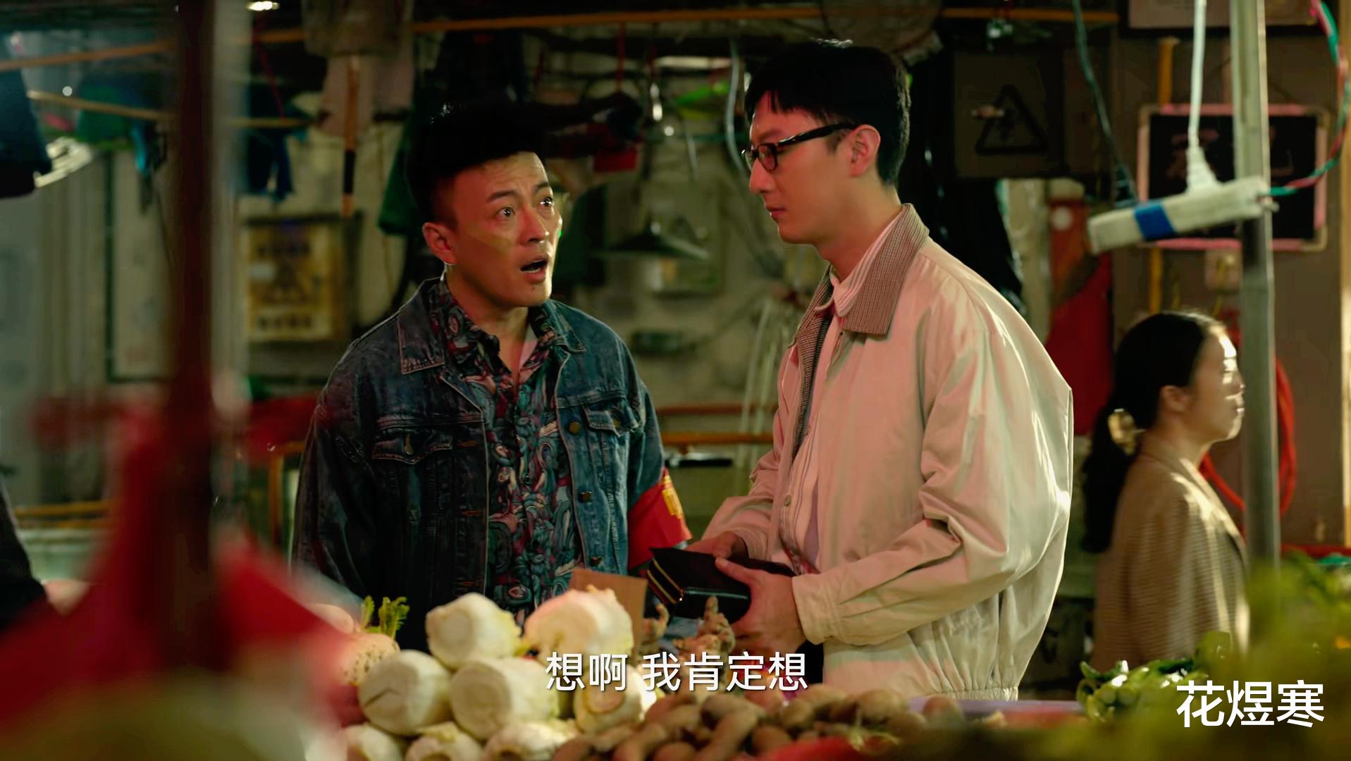 疯狂|狂飙:看懂阿盛让小龙放火的隐藏细节,才明白他的黑化是必然