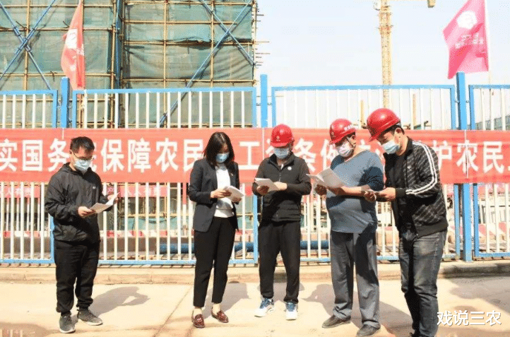 讨薪难再现,返乡过年无望?4大原因揭晓,多地呼吁“勿欠薪”!