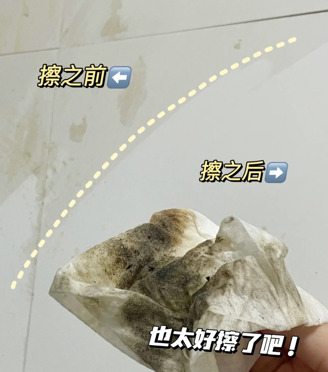 锅底“黑垢”别用钢丝球蹭,教你这样做,旧锅变新锅!