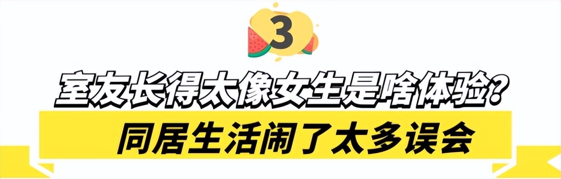身份证|“全网最美男孩”杰尼辉:比女生还美是啥体验?