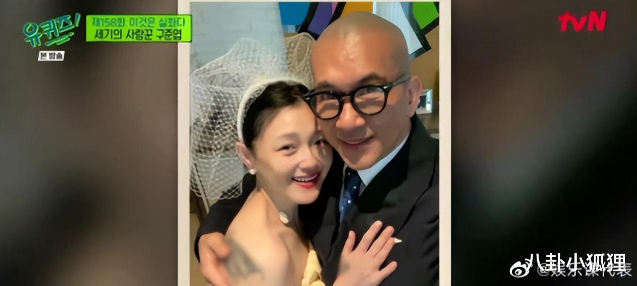 大S|大S具俊晔婚纱Kiss照首曝光：新婚夫妇两度深情拥吻幸福爆表