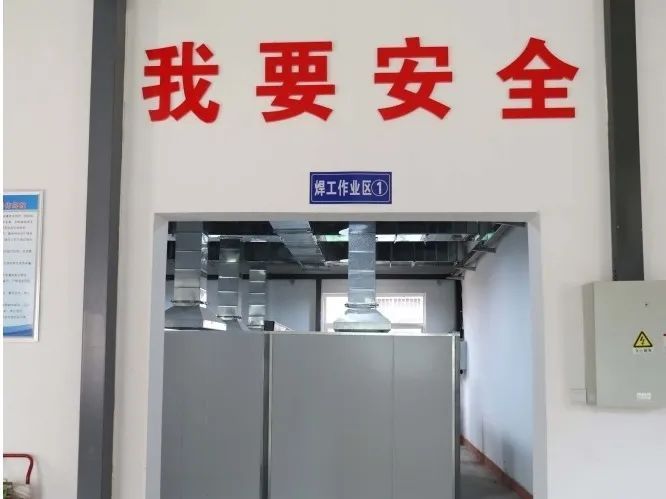 衬衫|育新时代工匠 西安铁道职业学校实训基地（一）丨铆焊实训基地