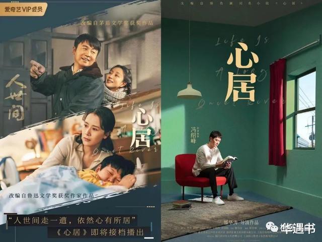 吴奇隆|10亿彩礼的她，是不是嫁得最好的85花？