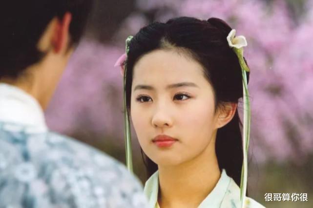 刘亦菲|刘亦菲出演《梦华录》，不仅用美貌撑起了人设，演技也被观众认可