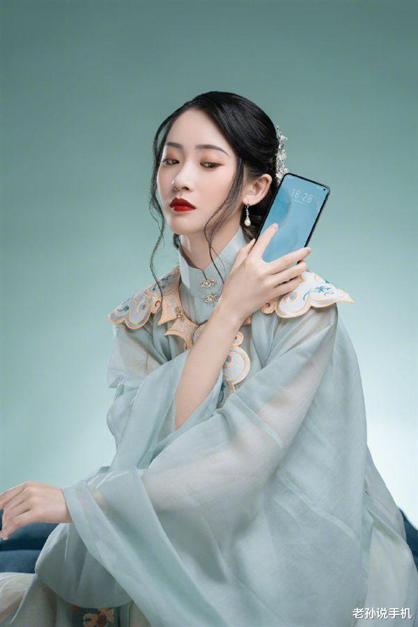 魅族|迎接魅族19?老款旗舰降到千元价位,性能不输骁龙870!