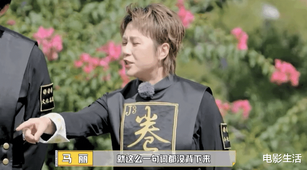 沈腾|《麻花特开心》又增爆点,沈腾成“团欺”,杨超越手机壳有亮点