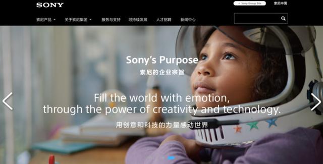 索尼|索尼将从α7IV系列开始引入全新图片保护技术